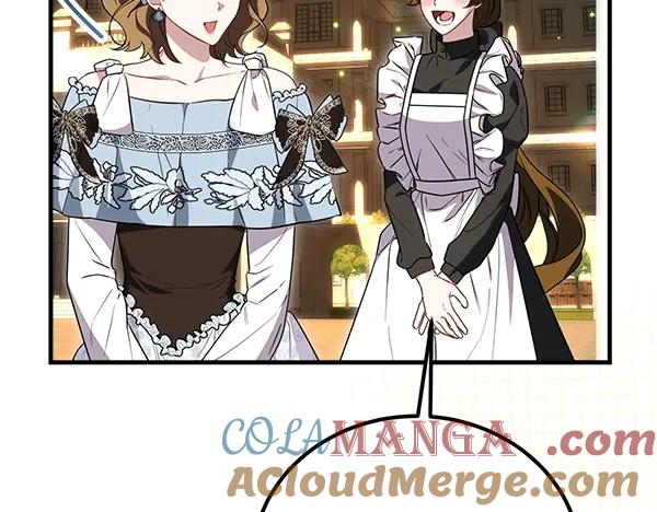 双胞胎姐姐的罢工宣言 第39话 一切顺利 第57页