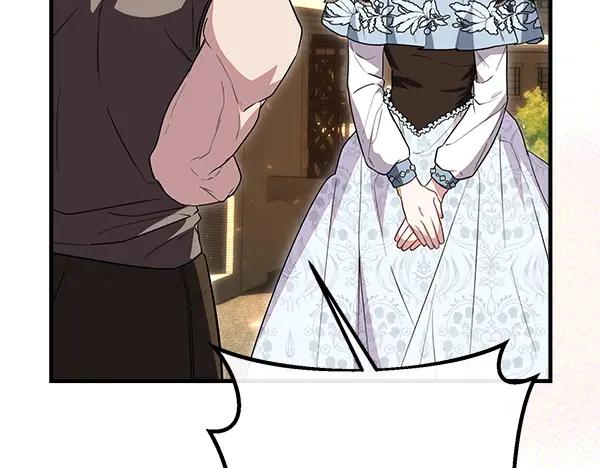 双胞胎姐姐的罢工宣言 第39话 一切顺利 第67页