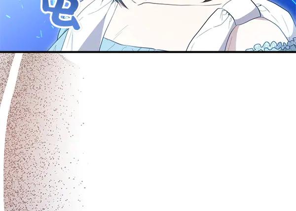 双胞胎姐姐的罢工宣言 第39话 一切顺利 第154页