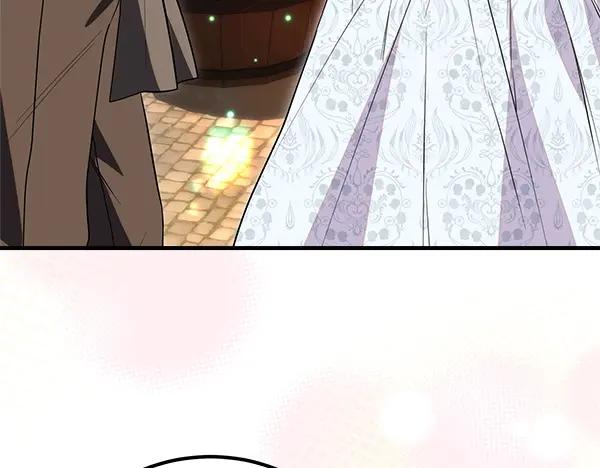 双胞胎姐姐的罢工宣言 第39话 一切顺利 第55页