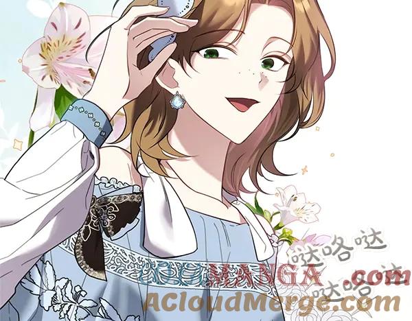 双胞胎姐姐的罢工宣言 第39话 一切顺利 第165页