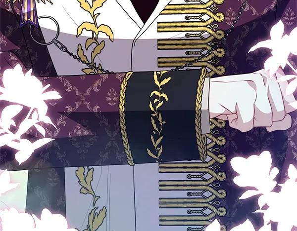 双胞胎姐姐的罢工宣言 第39话 一切顺利 第199页