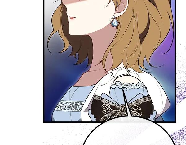 双胞胎姐姐的罢工宣言 第39话 一切顺利 第104页