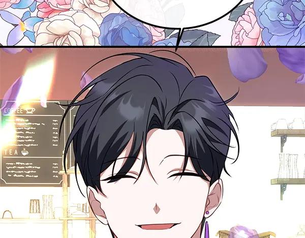 双胞胎姐姐的罢工宣言 第40话 求婚 第102页