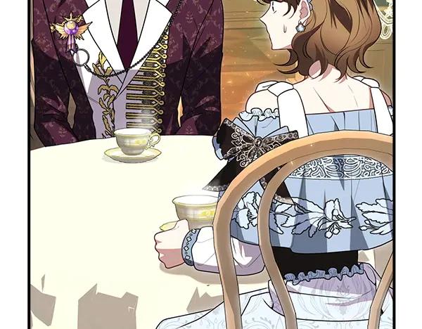 双胞胎姐姐的罢工宣言 第40话 求婚 第18页