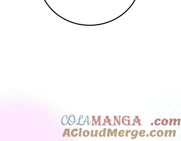 双胞胎姐姐的罢工宣言 第40话 求婚 第169页