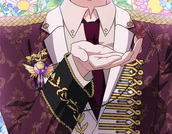 双胞胎姐姐的罢工宣言 第40话 求婚 第26页