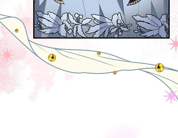 双胞胎姐姐的罢工宣言 第40话 求婚 第100页