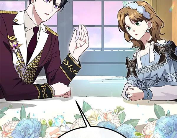 双胞胎姐姐的罢工宣言 第40话 求婚 第47页