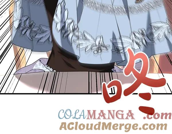 双胞胎姐姐的罢工宣言 第40话 求婚 第121页