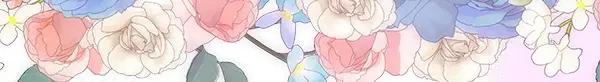 双胞胎姐姐的罢工宣言 第40话 求婚 第175页