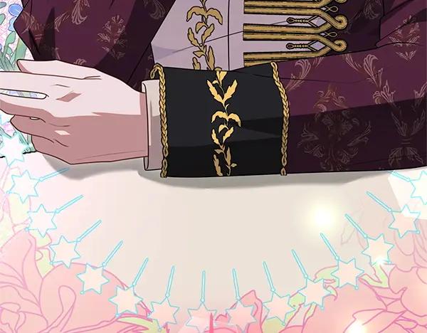 双胞胎姐姐的罢工宣言 第40话 求婚 第27页