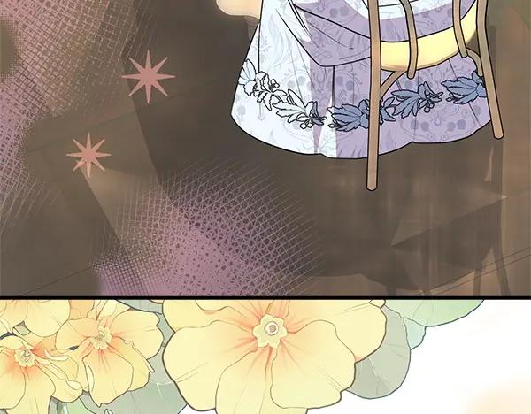 双胞胎姐姐的罢工宣言 第40话 求婚 第198页