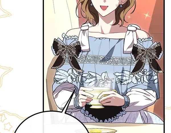 双胞胎姐姐的罢工宣言 第40话 求婚 第11页