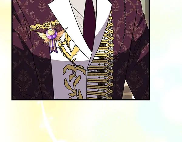 双胞胎姐姐的罢工宣言 第40话 求婚 第163页