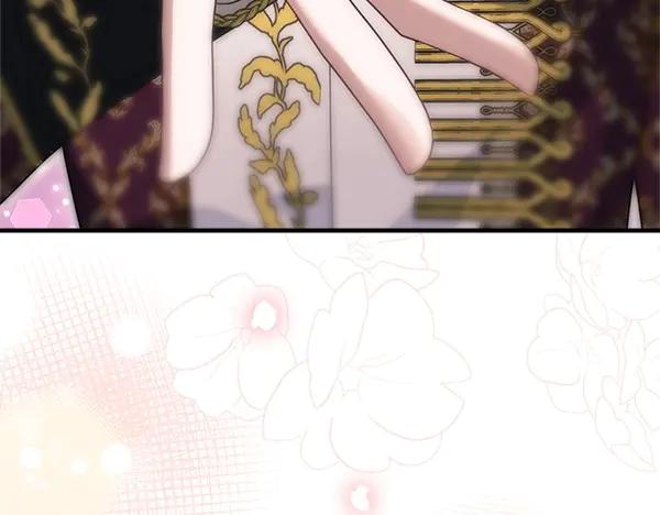 双胞胎姐姐的罢工宣言 第40话 求婚 第208页