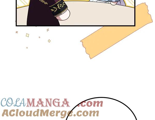 双胞胎姐姐的罢工宣言 第40话 求婚 第33页