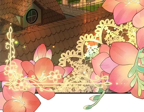 双胞胎姐姐的罢工宣言 第41话 如果没有你 第86页