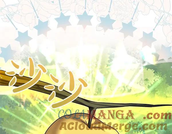 双胞胎姐姐的罢工宣言 第41话 如果没有你 第189页