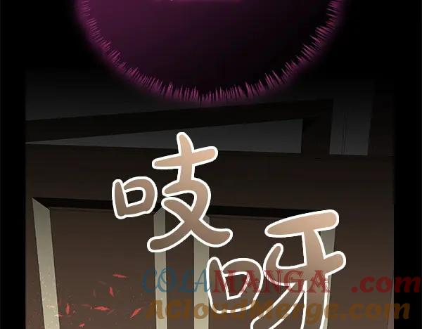 双胞胎姐姐的罢工宣言 第41话 如果没有你 第69页
