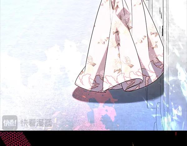 双胞胎姐姐的罢工宣言 第41话 如果没有你 第74页