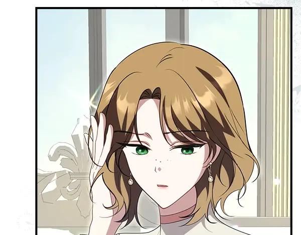双胞胎姐姐的罢工宣言 第42话 阴谋 第78页
