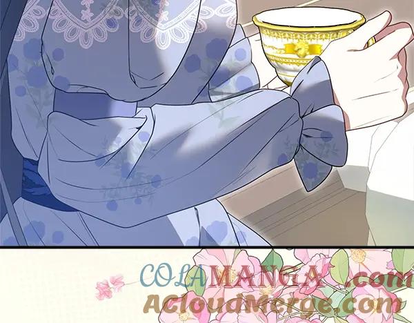 双胞胎姐姐的罢工宣言 第42话 阴谋 第33页