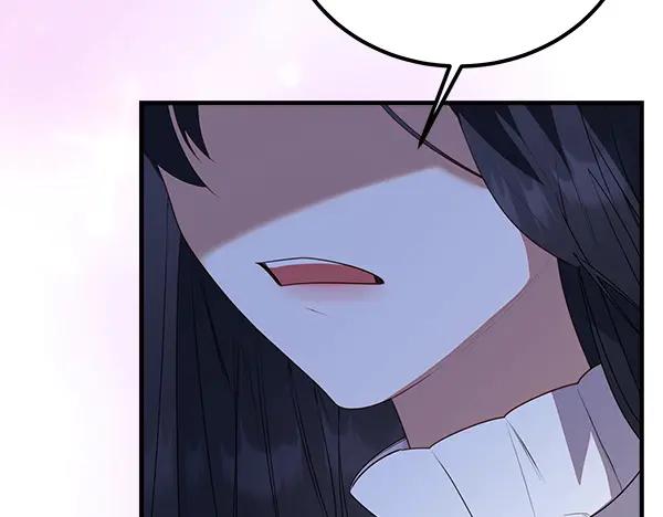 双胞胎姐姐的罢工宣言 第42话 阴谋 第154页