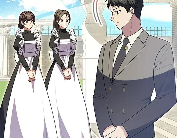 双胞胎姐姐的罢工宣言 第42话 阴谋 第27页