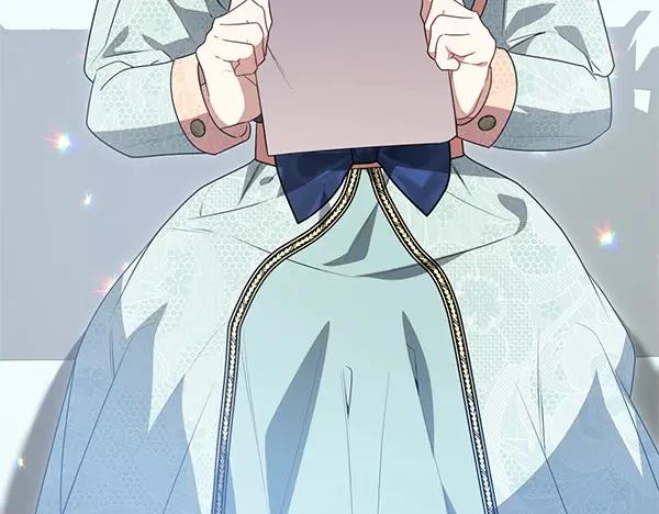 双胞胎姐姐的罢工宣言 第42话 阴谋 第110页