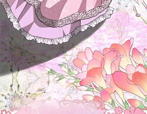 双胞胎姐姐的罢工宣言 第42话 阴谋 第184页