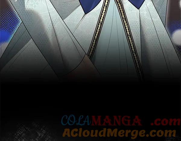 双胞胎姐姐的罢工宣言 第42话 阴谋 第193页