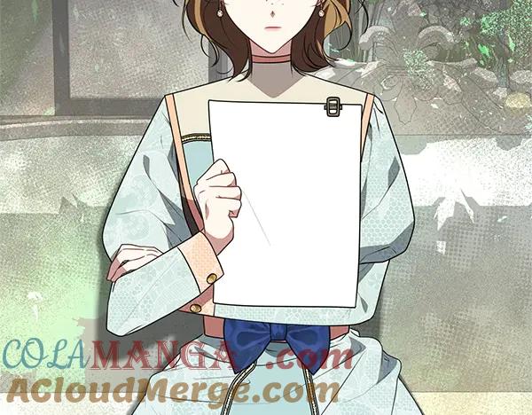双胞胎姐姐的罢工宣言 第42话 阴谋 第141页