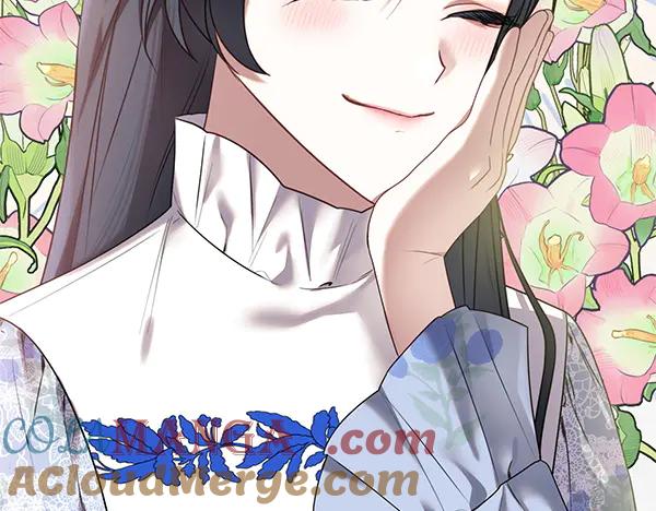 双胞胎姐姐的罢工宣言 第42话 阴谋 第237页