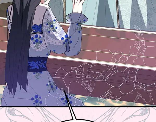 双胞胎姐姐的罢工宣言 第42话 阴谋 第223页