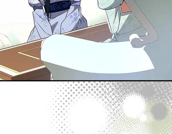 双胞胎姐姐的罢工宣言 第42话 阴谋 第39页