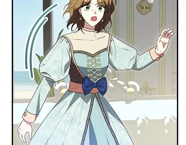 双胞胎姐姐的罢工宣言 第42话 阴谋 第168页