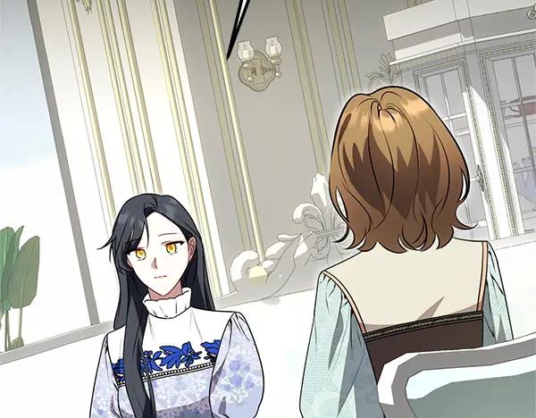 双胞胎姐姐的罢工宣言 第42话 阴谋 第38页