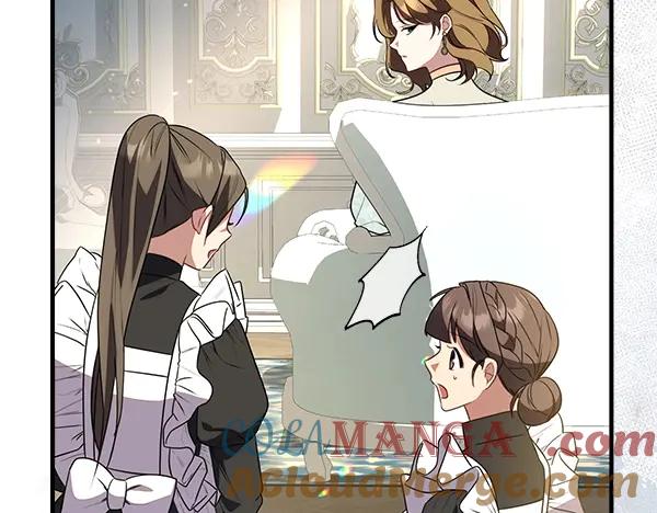 双胞胎姐姐的罢工宣言 第42话 阴谋 第57页