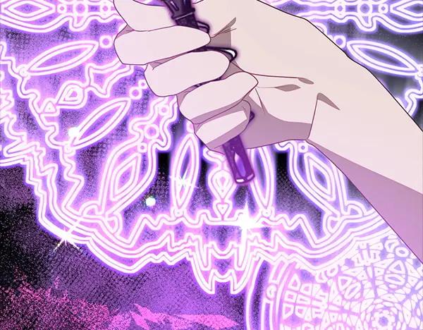 双胞胎姐姐的罢工宣言 第42话 阴谋 第135页