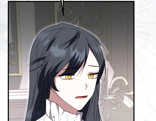 双胞胎姐姐的罢工宣言 第42话 阴谋 第75页