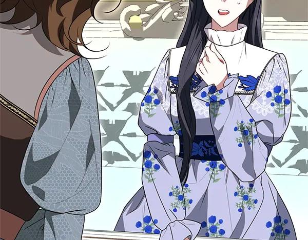 双胞胎姐姐的罢工宣言 第42话 阴谋 第178页