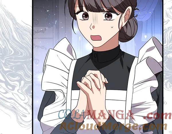 双胞胎姐姐的罢工宣言 第42话 阴谋 第61页