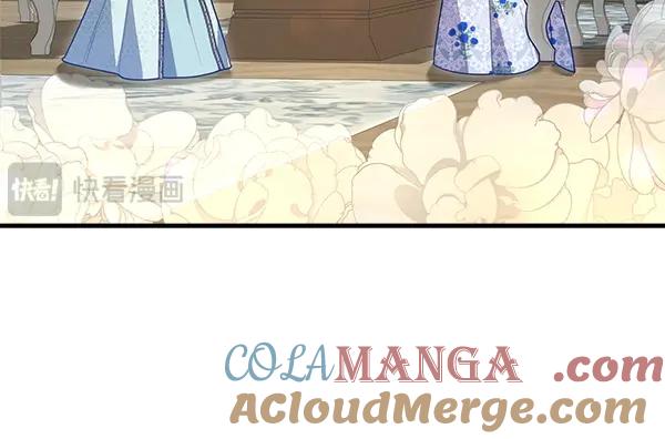 双胞胎姐姐的罢工宣言 第42话 阴谋 第173页
