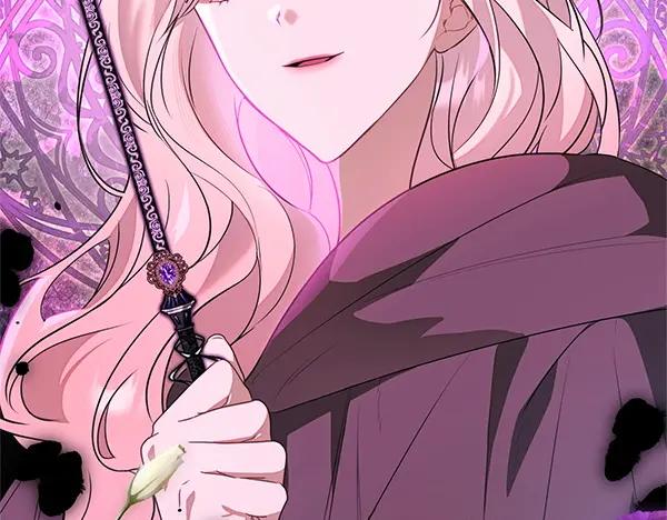 双胞胎姐姐的罢工宣言 第42话 阴谋 第148页