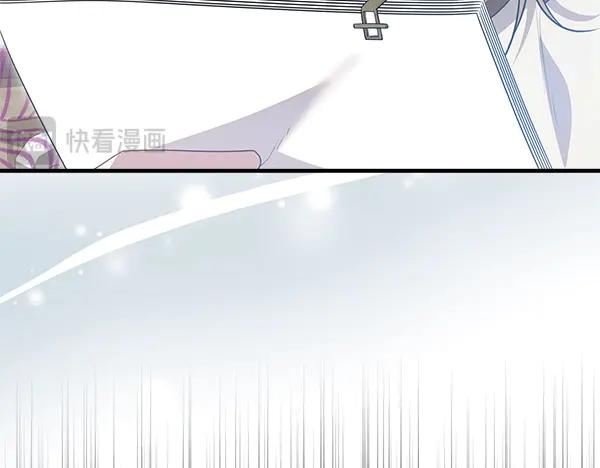 双胞胎姐姐的罢工宣言 第42话 阴谋 第114页