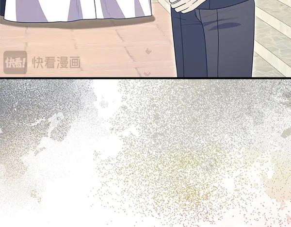 双胞胎姐姐的罢工宣言 第42话 阴谋 第28页