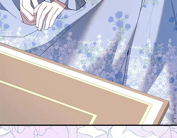 双胞胎姐姐的罢工宣言 第42话 阴谋 第50页