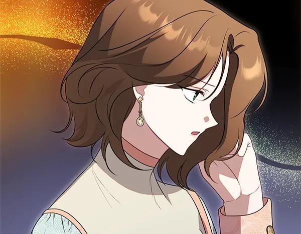双胞胎姐姐的罢工宣言 第42话 阴谋 第152页