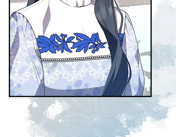 双胞胎姐姐的罢工宣言 第42话 阴谋 第76页